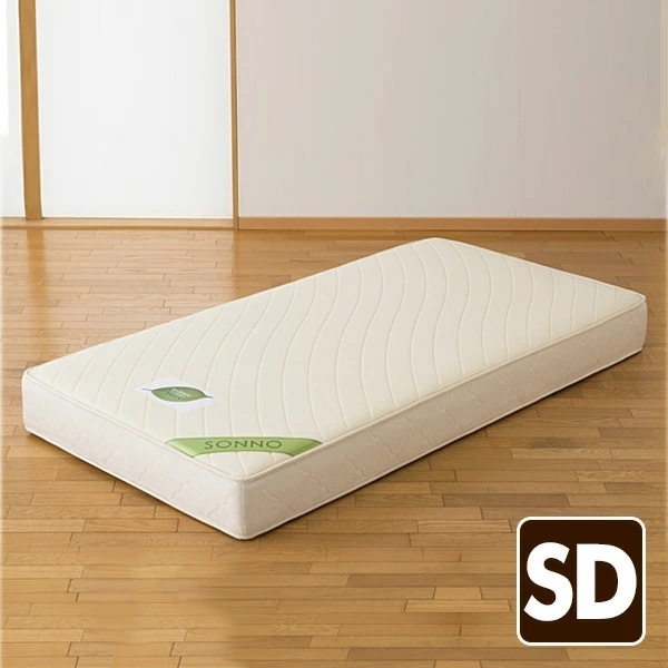 ラテックス入りポケットコイルマットレス(セミダブル)