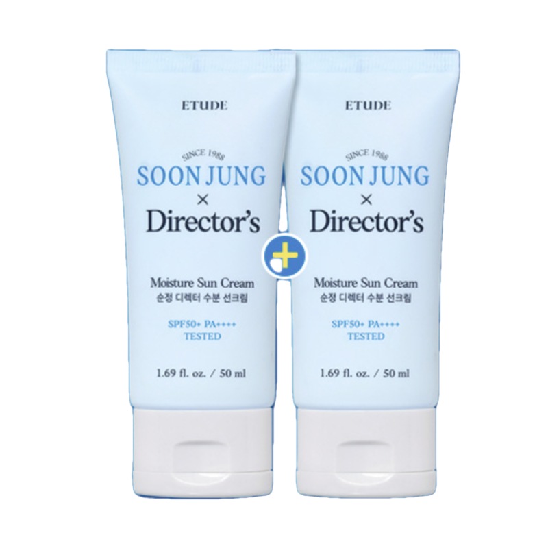 純正ディレクター水分サンクリーム1+1企画(50ml+50ml)