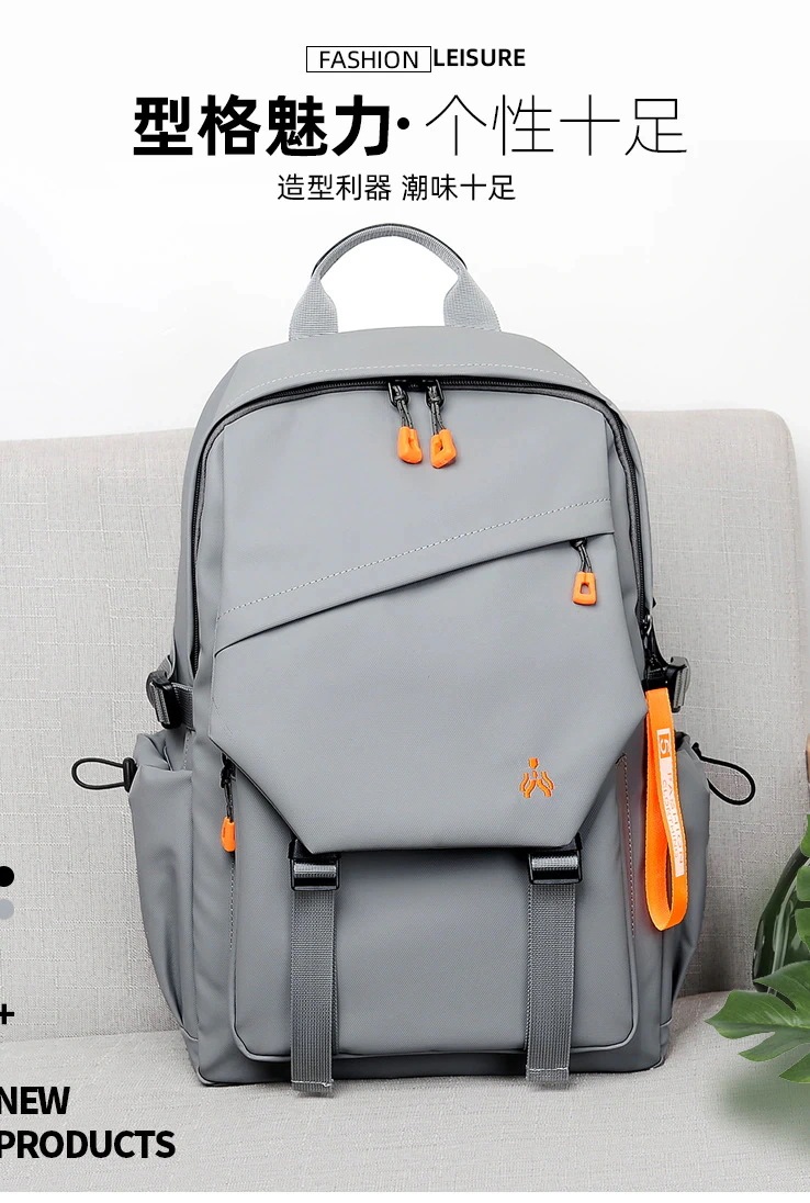 バッグリュックデイパック即納 バックパック ショルダーバッグ/男性/大容量/旅行バッグ/コンピュータバッグ/レジャー/大学生バッグ/無地/防水