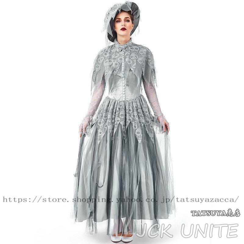 jckunite レディース ワンピース ドレス 大人用 舞台用 変装 帽子 キャラクター 宮廷風 パーティー用仮装 演出服コスチュームjckuniteパーティー 欧米風