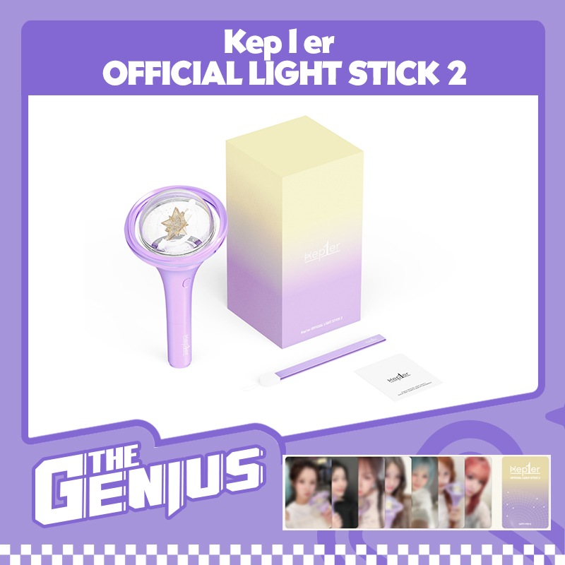 即日発送 [WITHMUU特典贈呈] Kep1er - OFFICIAL LIGHT STICK 2 公式グッズ