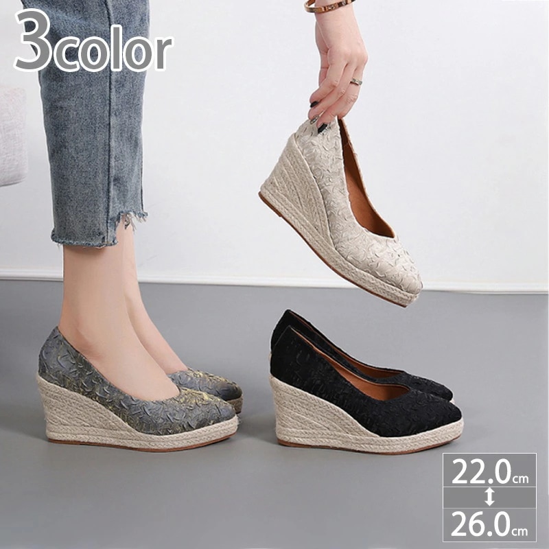 1000円OFFクーポン パンプス 痛くない ウェッジソール ウェッジヒール ポインテッドトゥ 大人 ビジネス おしゃれ 布 オフィス 通勤 通学 お出かけ 美脚 大人可愛い 春夏秋冬 通気性 8CM