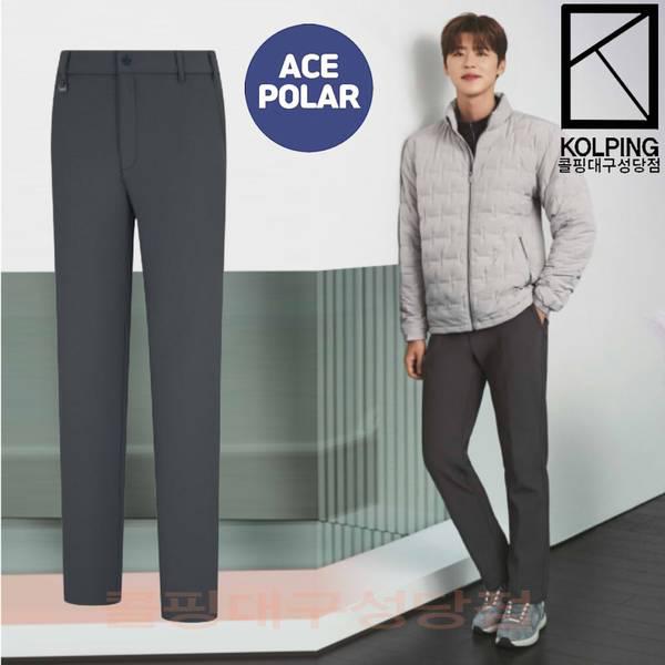 メンズ冬厚手起毛ボンディングソリッドカラーの基本パンツ KVP9611M ナウル