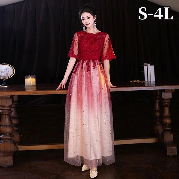 期間限定 パーティードレス ロング丈 レース 演奏会 ドレス ワインレッド 袖有り 体型カバー 成人式 同窓会 大人 ピアノ発表会 Aライン 結婚式 ステージドレス 二次会 忘年会 ロングドレス ワン