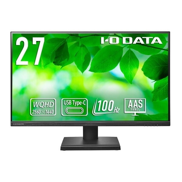 LCD-CQ270SA-AG ブラック 27型ワイド 液晶ディスプレイ