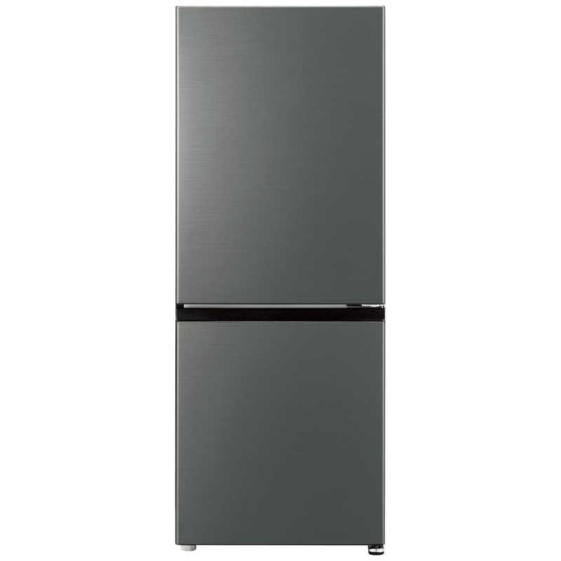 アクア　AQUA　冷蔵庫 2ドア 201L 右開き 68L大容量冷凍室 幅53cm ダークグレーシルバー　AQR-20AZ-DS（標準設置無料）