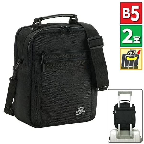 取寄品 ビジネスバッグ ビジネス鞄 2WAY B5 ショルダーバッグ ミニショルダー 33628