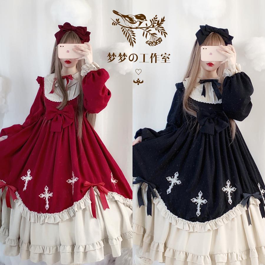 ワンピース ロリータドレス 可愛いワンピース 甘ロリ 学園祭 lolita クラロリ カジュロリ 衣装 姫様　お嬢さん　コスプレー服 cosplay服ロリータ