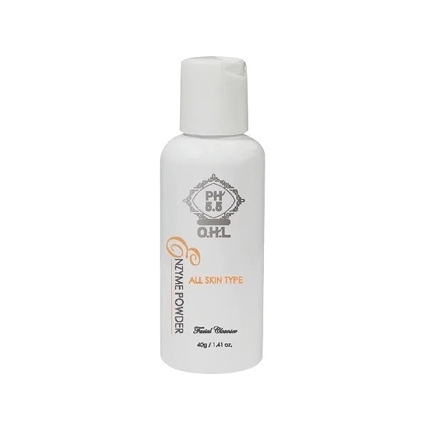 アマロス エンザイムパウダー 40g