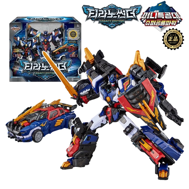 Miniforce TYRANNO THUNDER Legacy Edition 変形メカ 合体メカ ダイキャストコイン 男の子 キダルト プレミアム こどもの日 ギフト 玩具 アクション