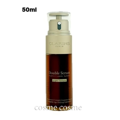 クラランス ダブル セーラム ライト 50ml(3666057106965)