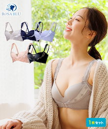 Qoo10 – 「ROSABLU」のショップページです。