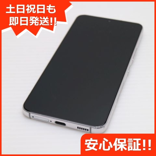 新品同様 Galaxy S22 SC-51C ファントムホワイト スマホ 白ロム 中古 土日祝発送OK 37