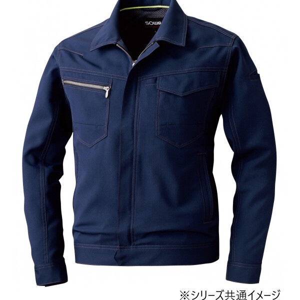 964 長袖ブルゾン(反射材付き) 4Lサイズ ネイビー(1) SOWA
