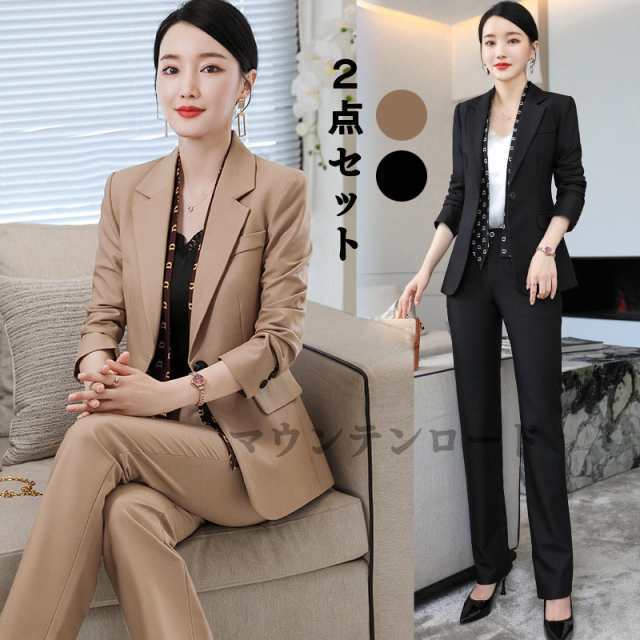 卒業式 服 母 パンツスーツ レディース 40代 50代 30代 おしゃれ 20代 2点セット 入学式 春 秋冬 服装 ママ セレモニー フォーマルスーツ 5,916円