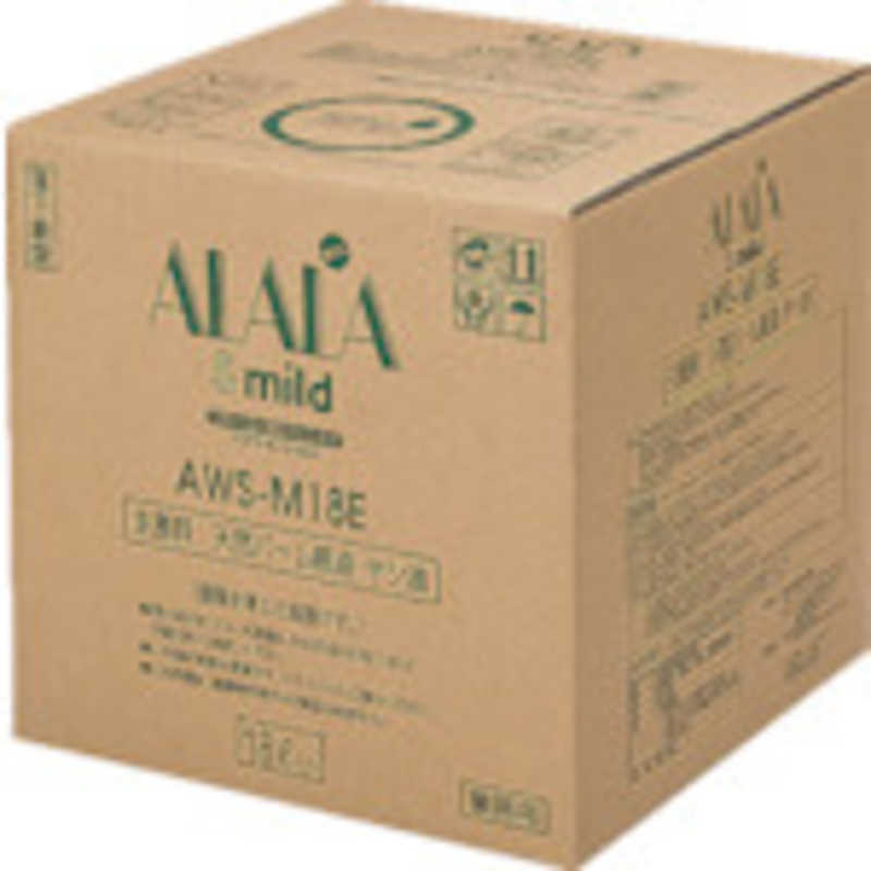 岩谷産業　岩谷アララSマイルド18L(厨房用洗剤) 　AWS-M18E
