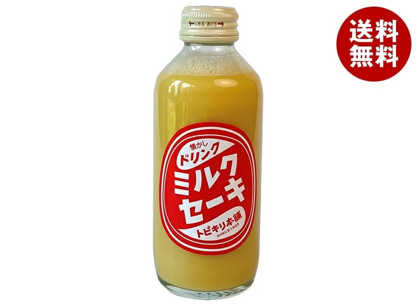 中元本店 ミルクセーキ 180ml瓶×30本入×(2ケース)