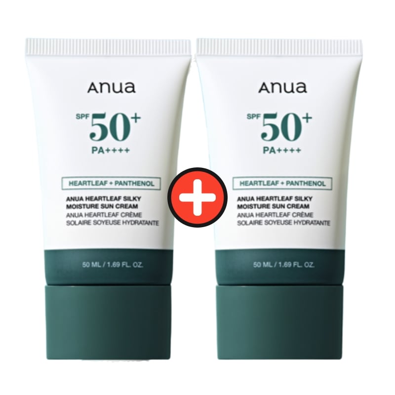 ドクダミ シルキーモイスチャー日焼け止め 50ml ダブル企画