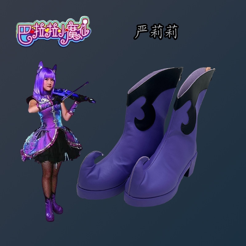 Balala Little Demon Fairy Black Demon Fairy Yan Lili 靴漫画とコミックの展示パフォーマンスシューズはリクエストに応じてカスタマイズできます