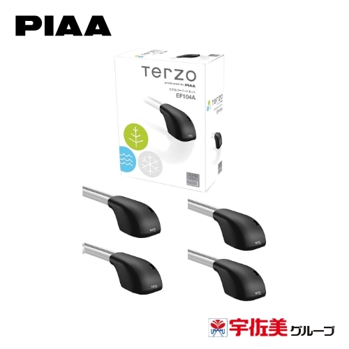 PIAA Terzo エアロバーフットセット ブラック 4個入 EF104A ダイレクトルーフレールタイプ
