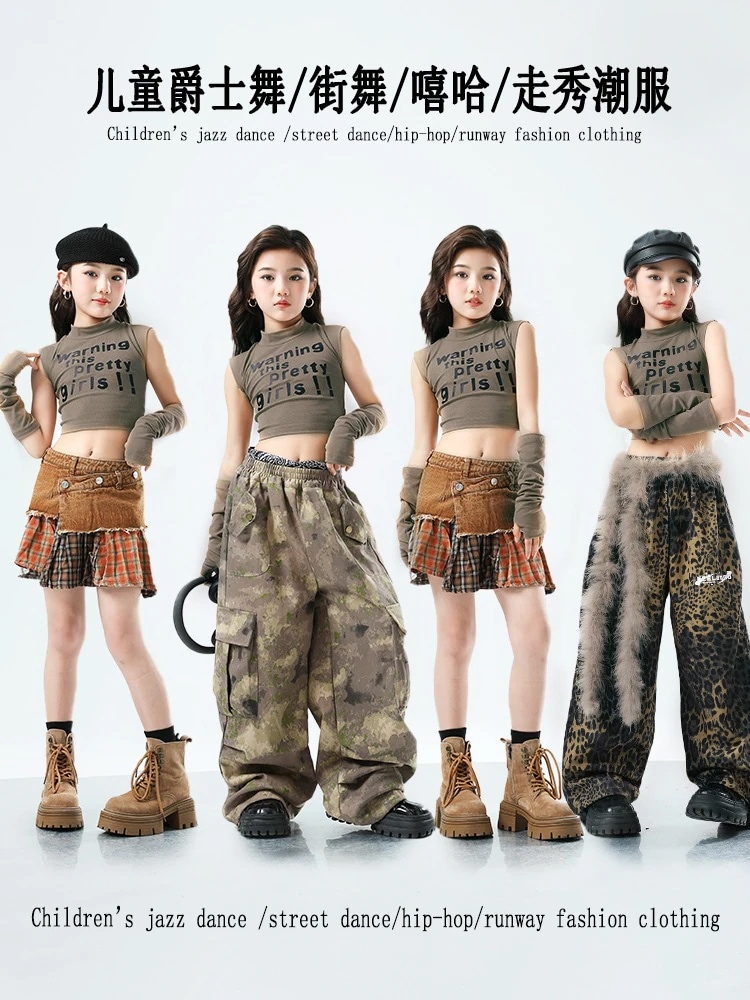 子供のジャズダンスの公演服の女の子のモデルのショーのファッションの服装の練習服のhiphopの揚げた街のファッション的な街のダンスのスーツ