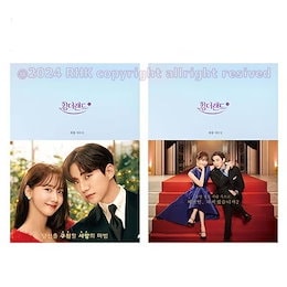 Qoo10 | キングザランドのおすすめ商品リスト(ランキング順) : キング