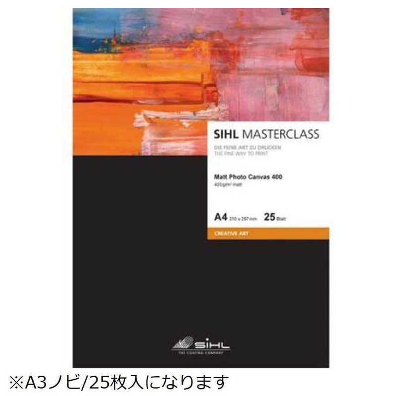 SIHL　インクジェットマットフォトキャンバス 400g/m2 ［A3ノビ /25枚］　SI4851A3N