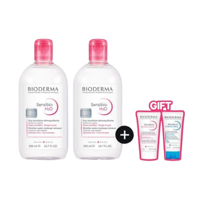 センシビオH2O 500ml ダブルアワーズ 限定企画（+セラム4ml+ウルトラ8ml）
