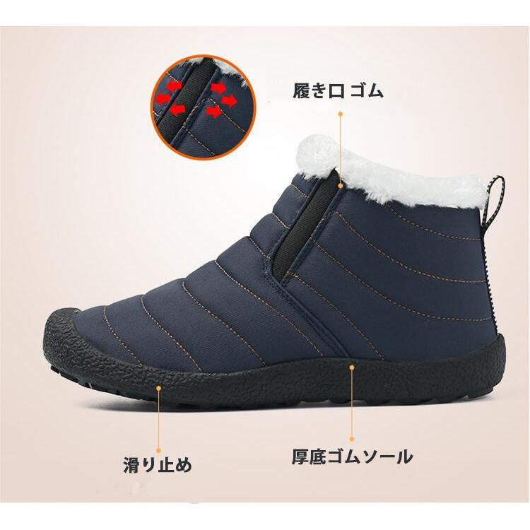 ブーツ ショート丈 レディース スノーブーツ 男女兼用 防水 ローカット 雪靴 2type 防寒 メンズ ハイカット 裏ボア ムートンブーツ
