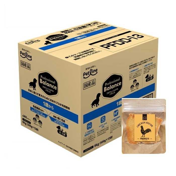 6kg （500g12袋） 1歳から 成犬用 ドッグフード アダルト 鶏むねジャーキーセット 犬 アダルト