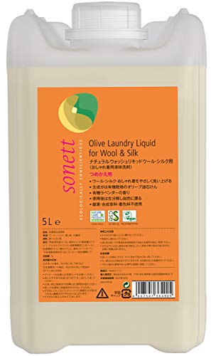 sonett ソネット 洗濯用洗剤 ウォッシュリキッド ウール シルク用 液体洗剤 おしゃれ着用 ラベンダー 大容量 詰替 5L ポンプ別売 肌