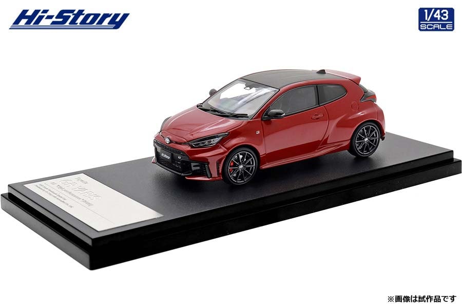 ハイストーリー 1/43 Toyota GR YARIS RZ "High performance" (2025) エモーショナルレッドII【HS574RE】 ミニカー HS574RE トヨタ GR