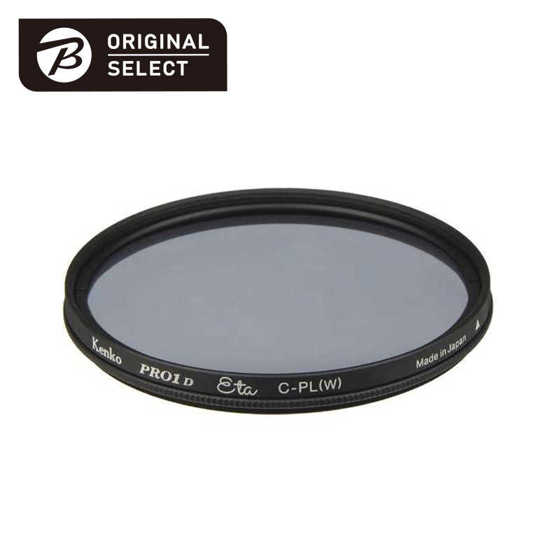 ORIGINALSELECT　PRO1D Eta サーキュラーPL 偏光フィルター 58mm 　PRO1D-ETA-CPL-58