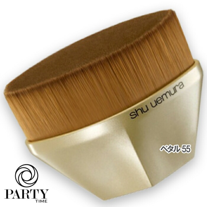 shu uemura 【数量限定】ペタル 55 ファンデーション ブラシ コレクション限定デザイン
