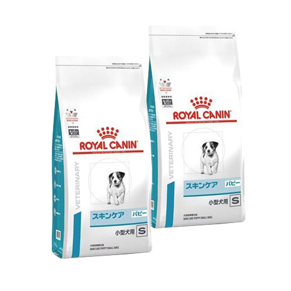 【2袋セット】ロイヤルカナン 食事療法食 犬用 スキンケア パピー 小型犬用S 1kg(旧 ベッツプラン 犬用 スキンケアプラス ジュニア)