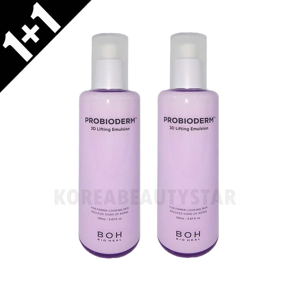 [1+1]プロバイオダーム3Dリフティングエマルジョン, 150ml*2個