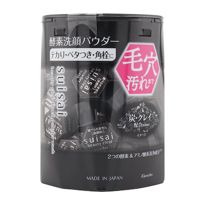 他サイト： 追跡あり 【箱なし・ポスト投函】スイサイ ビューティクリア ブラック パウダーウォッシュ 0.4g 32個の商品画像