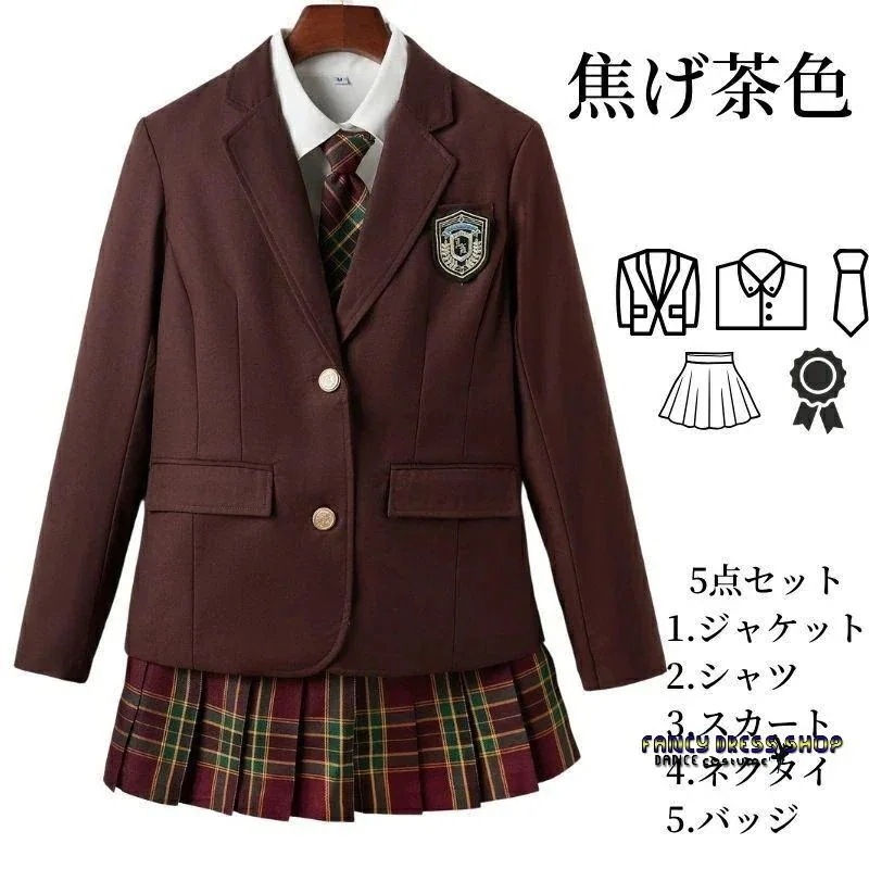 和服コスチュームコスチューム冬 発表会 入学式 フォーマル スーツ 入学式 セットアップ 卒服 大きいサイズ 5点セット 春 おしゃれ 秋 制服 合 【制服標準装備】卒業式 夏 スカートスー