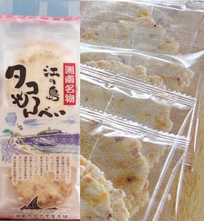 湘南名物　江の島　タコせんべい　３袋　銘菓　お...のサムネイル
