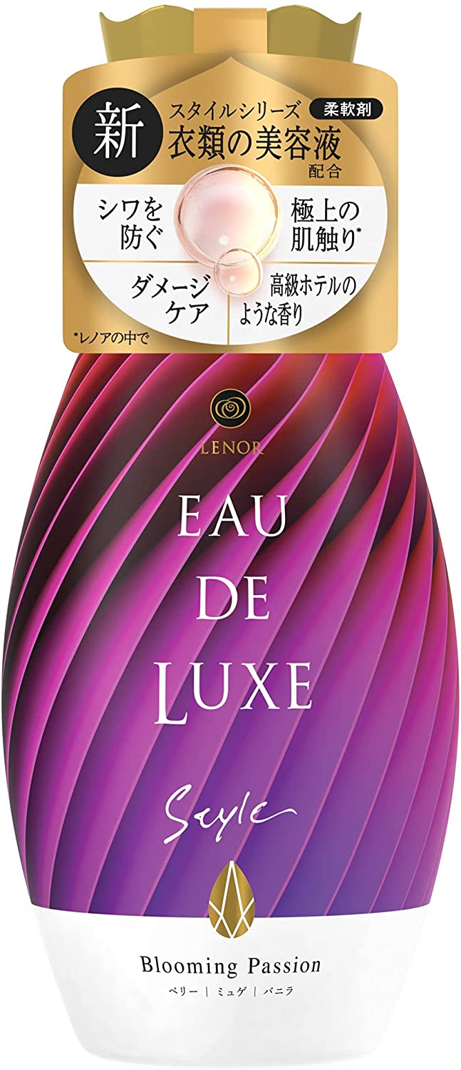 年末のプロモーション特価！ スタイル オードリュクス レノア 柔軟剤 530mL 本体 ブルーミングパッション 衣類の美容液配合 柔軟剤 -  flaviogimenis.com.br