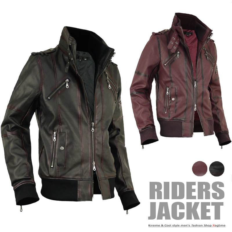 ライダースジャケット メンズ ライダース レザージャケット PUレザー 合成皮革 ブルゾン AQ-O137000 8,517円