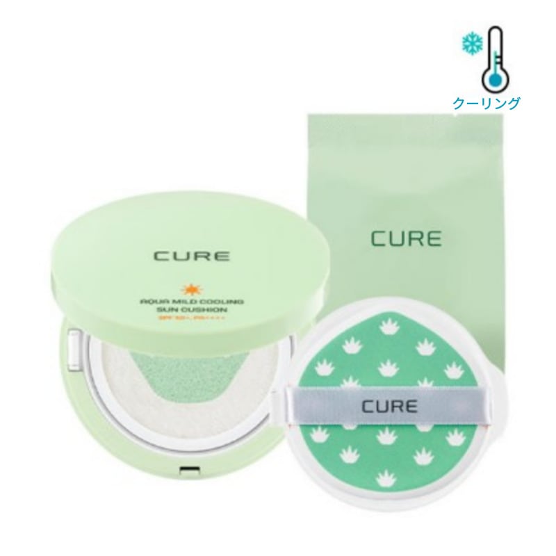 キュア アクアマイルドクーリング サンクッション 25g 本品1+詰め替え1/サンケア