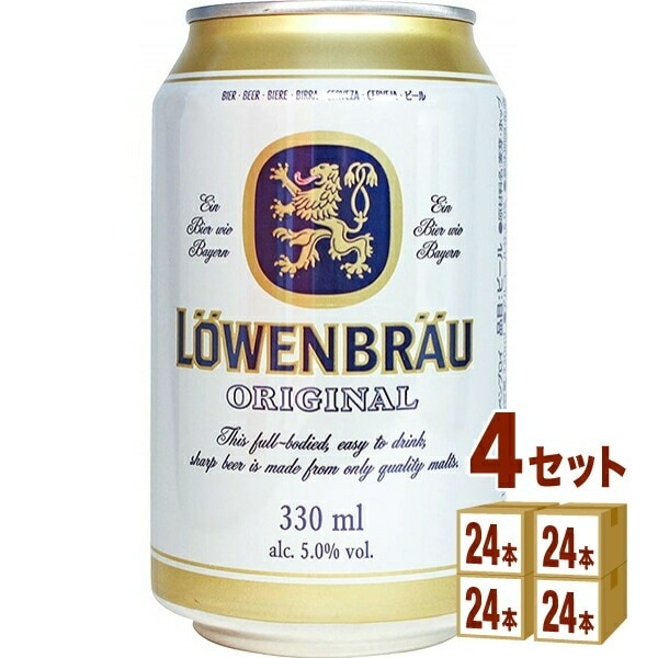 ＡＢインベブジャパン レーベンブロイ 330ml 4ケース (96本)国産ビール
