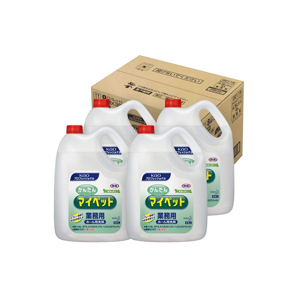 【ケース販売 業務用 ホール用洗剤】かんたんマイペット 4.5L×4個(花王プロフェッショナルシリーズ)