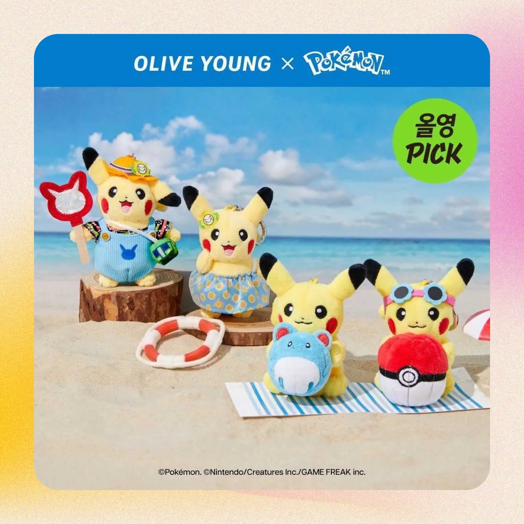 Qoo10] ポケットモンスター ぬいぐるみキーホルダ : おもちゃ・知育