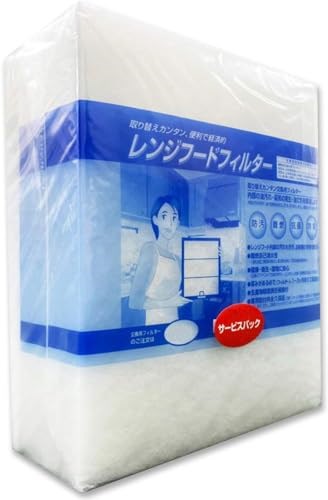 他サイト： グッドハウス 換気扇フィルター 難燃性混合繊維タイプ 交換用フィルター R枠用 サービスパック 12枚[295mm×340mm枠用] レンジフードフィルターの商品画像