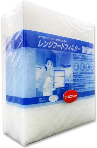 グッドハウス 換気扇フィルター 難燃性混合繊維タイプ 交換用フィルター R枠用 サービスパック 12枚[295mm×340mm枠用] レンジフードフィルター