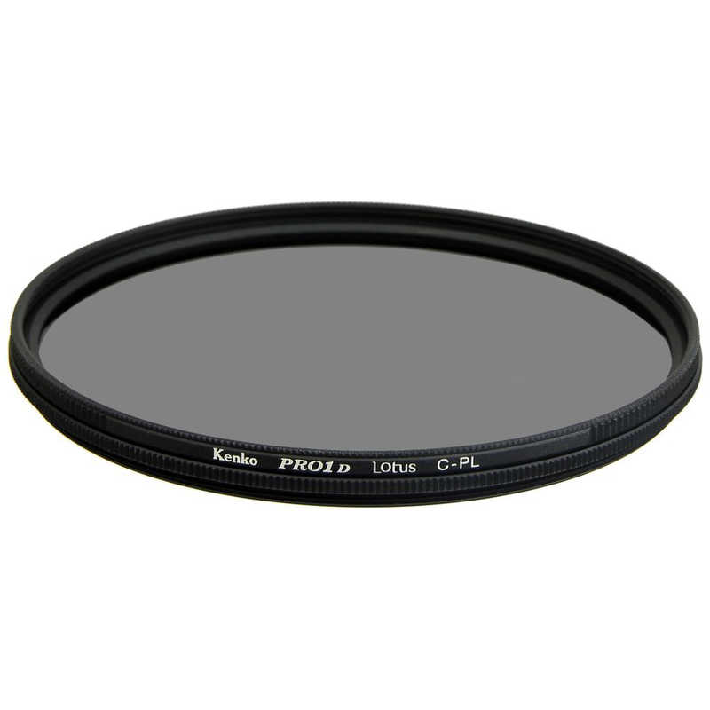 ケンコー　40.5mm PRO1D ロータス C-PLフィルター　40.5SPRO1DCPL