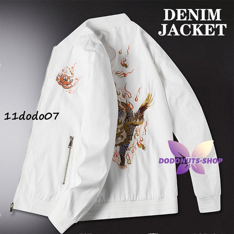 現品ジャケット メンズ 刺繍 フライトジャケット 龍 鶴 ブルゾン 物 ジャンパー 服 スタジャン ライトアウター カジュアル アウター