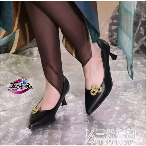 【新品販売 Q10最安値！】 ハロウィン 三分妄想　原神　コスプレ　留雲借真君　閑雲　靴